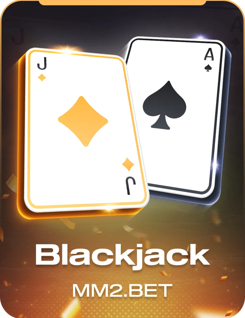 Blackjack